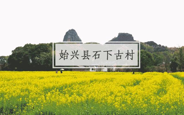 避开人潮去旅游,避开人潮的度假