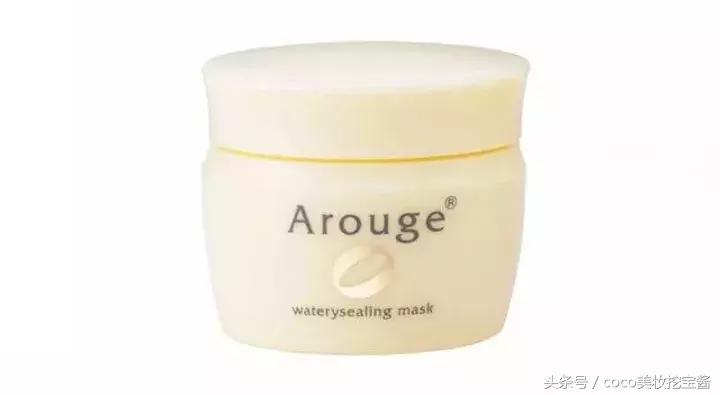 14款百元畅销面膜盘点你常用哪款,2014睡眠面膜排行榜最新款