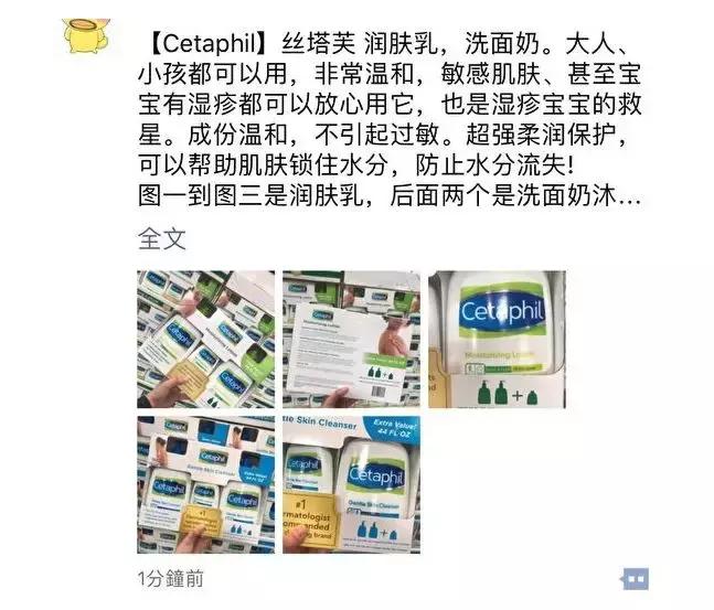 为什么那么多美国代购卖包,海外代购包包赚钱