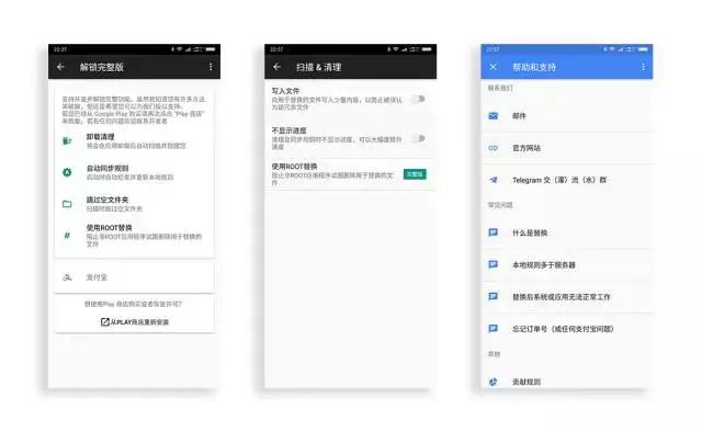 手机流氓软件一直提示清理垃圾,彻底清理垃圾文件app