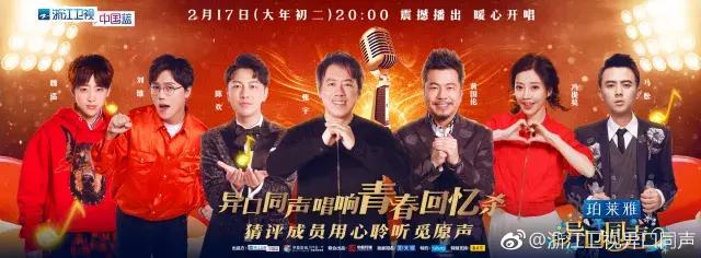 竞猜风头被情怀抢,竞猜错失大奖奔溃