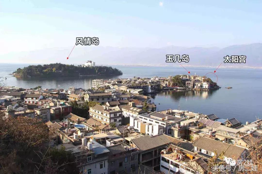 去了趟大理双廊亲自见识了杨丽萍的最美“豪宅”