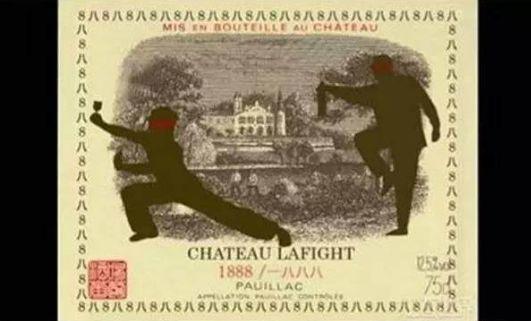 鍖哄垎鐪熷亣鎷夎彶,鍒ゆ柇鎷夎彶鐪熷亣