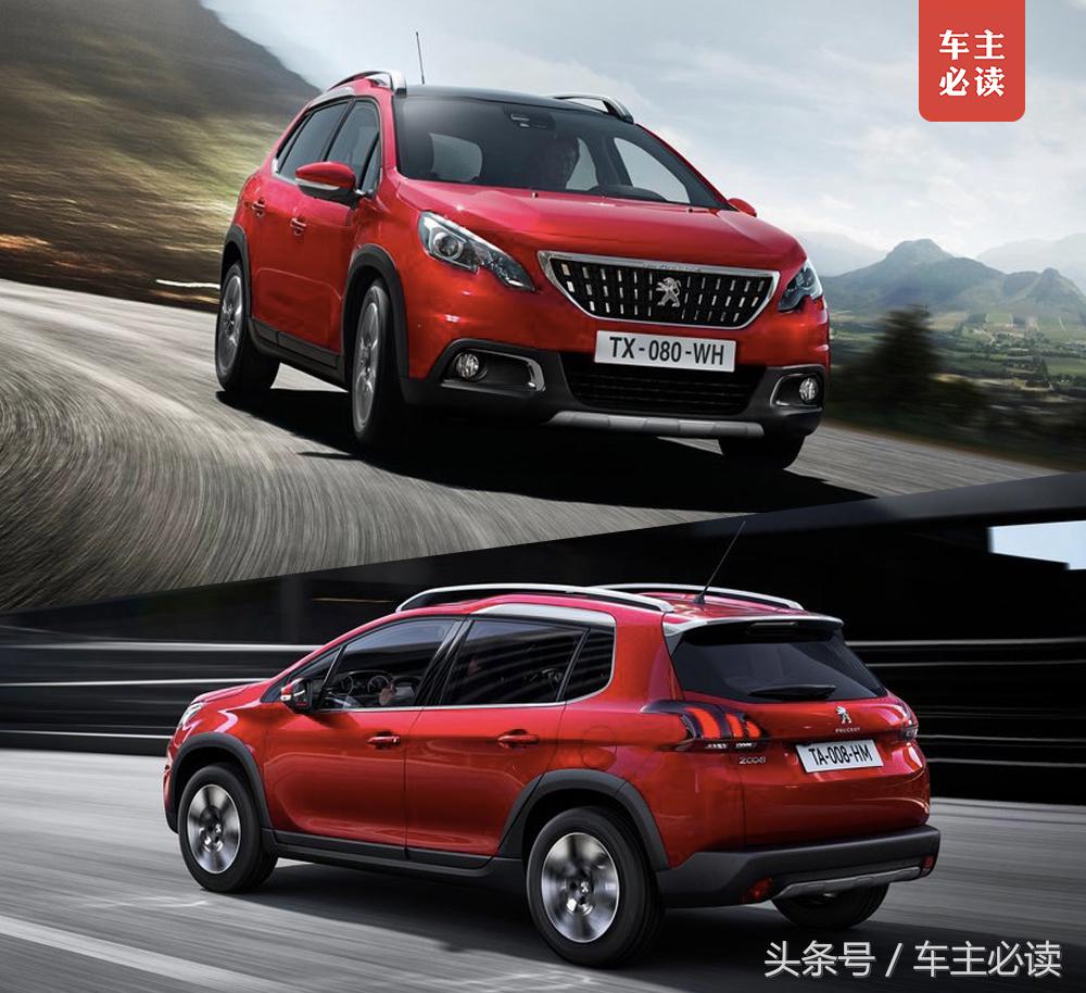 劲客和东风标致买哪个,东风日产劲客东风标致2008