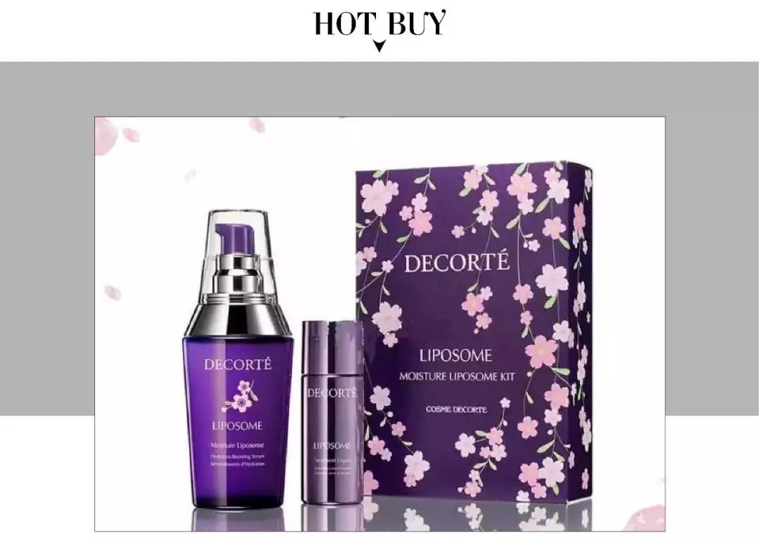 beautybank美丽中心,BeautyBank化妆品