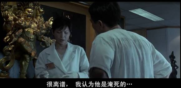 刘昊然双生姐妹,刘昊然和妹妹