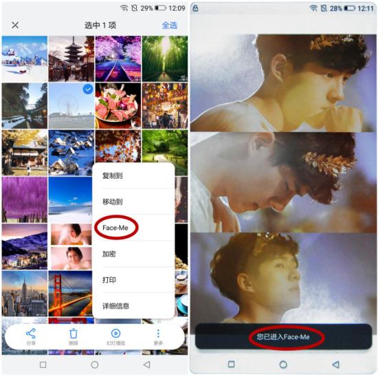 千元机里面的黑马,千元档手机黑马