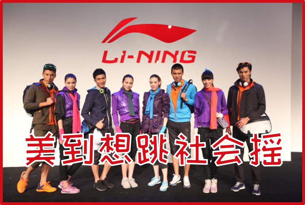 太平鸟peacebirdcone,太平鸟peacebirdcasual