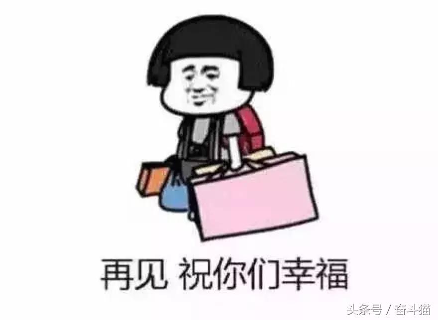 报告毛主席，我要换妈妈（看完笑死的宝宝们别找我，不关我事）~