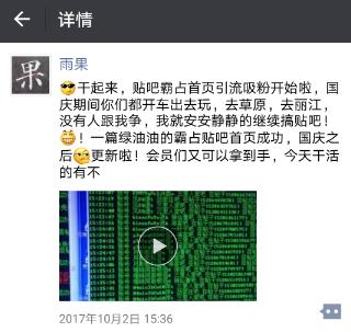 泛流量和精准流量哪个能挣钱,如何将泛流量转化成精准流量