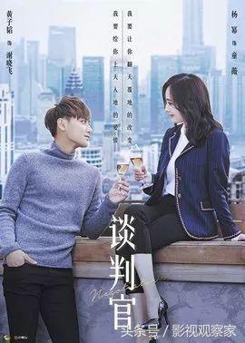 乐视网连拉涨停12天股价翻一倍,乐视网强势涨停创业板