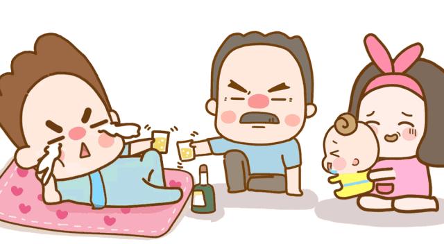 公公醉酒当众亲新娘后续,公公酒后亲儿媳遭儿子暴打