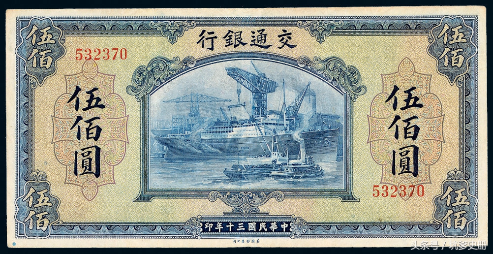 钱庄小学徒华丽变身为交行老总，善抓机会的胡笔江确实有几分本事