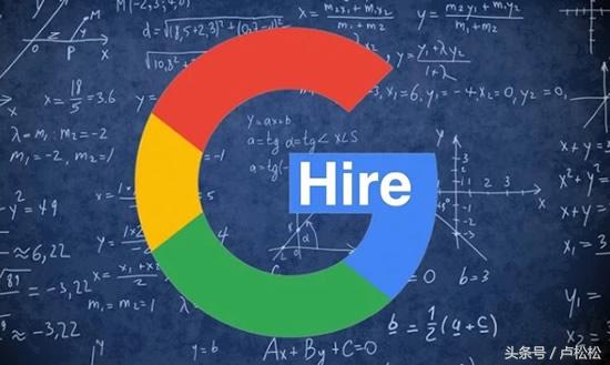 谷歌招聘的五项标准摘抄,谷歌招什么样的人