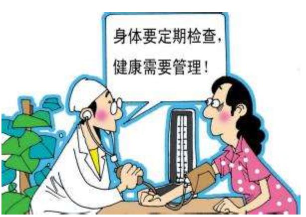 越活越年轻的好习惯,人活一辈子最重要的健康