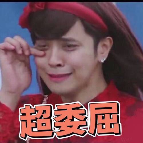 口角炎|我的水润双唇哪去了？