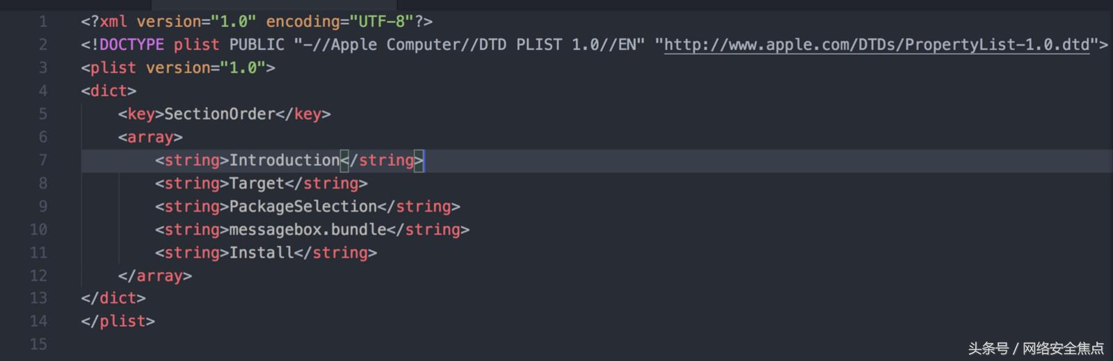 macos10.15安装器遇到一个错误,macosinstaller怎么删除