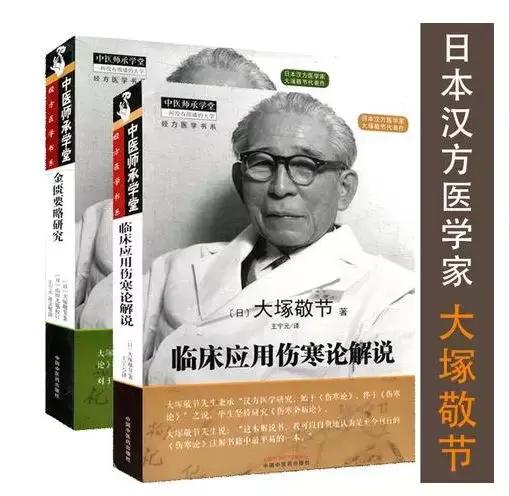 目前中国的中药材市场有哪些,中国目前出口最火的中草药排名