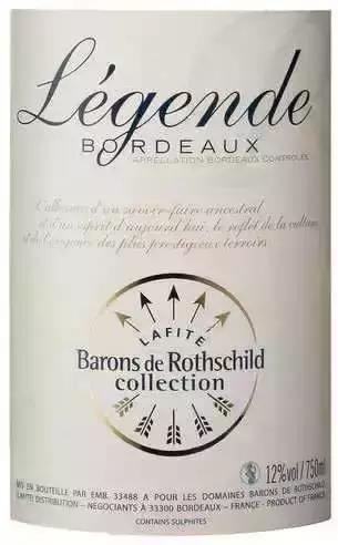 怎样鉴别拉菲的真假,如何区分真假拉菲