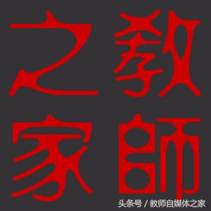 2022考研英语二作文万能模板,考研英语小作文万能高分通用模板