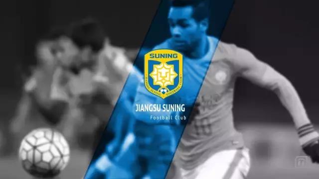 中超联赛看球,中超江苏苏宁vs贵州恒丰比赛录像