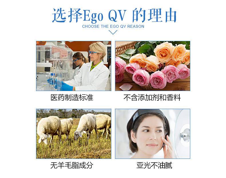 egoqv润唇膏,红石榴保湿滋润护唇膏