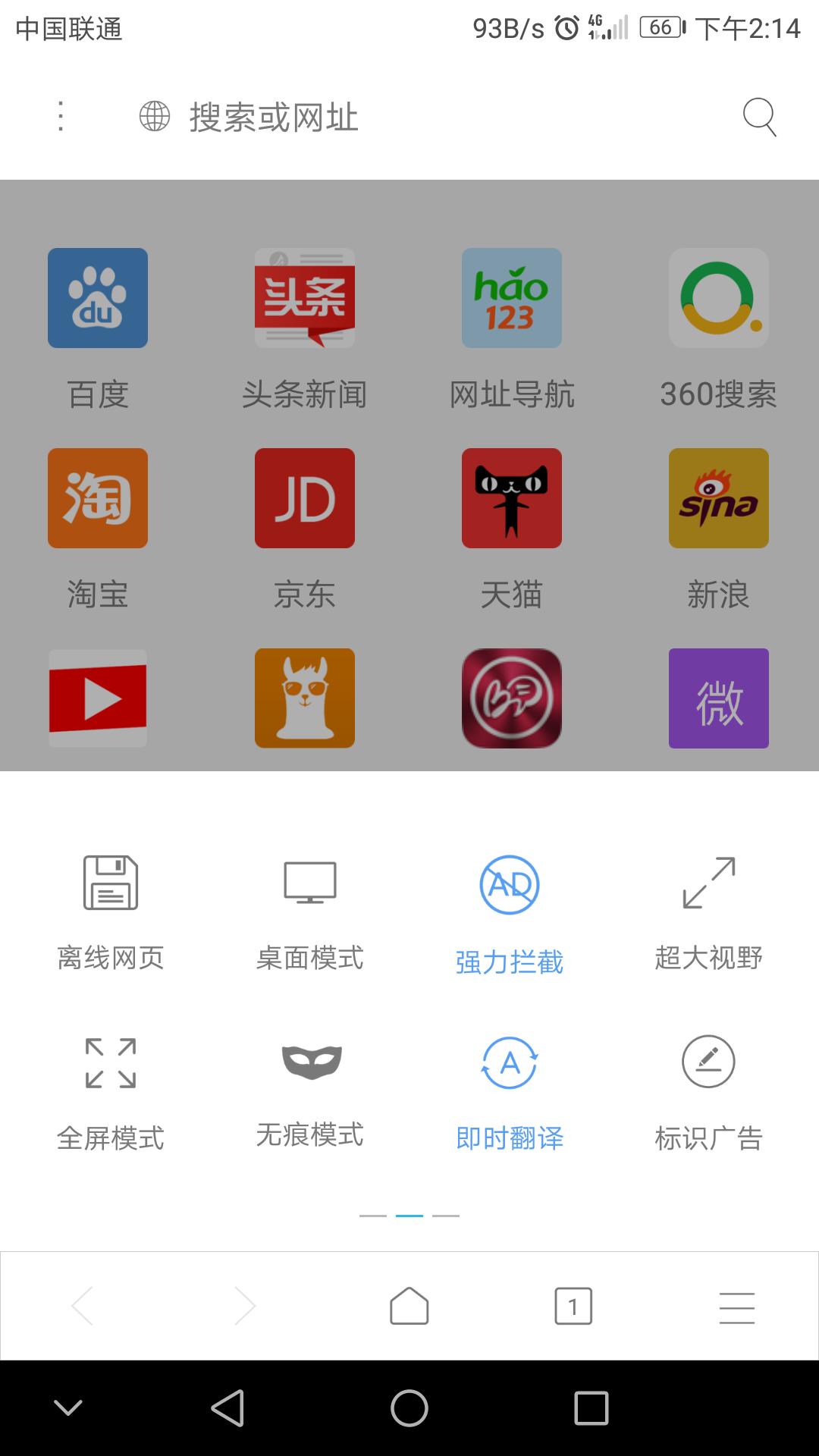 油管里视频如何*载下**？安卓神器软件app，你会回来谢谢我的。