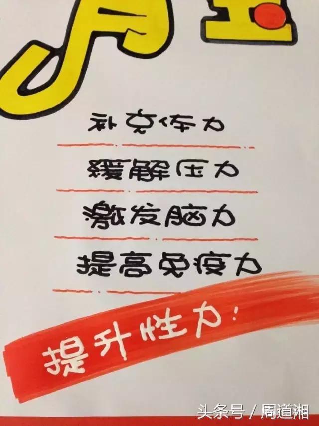 海报制作中的图画怎么弄,完整的海报制作流程