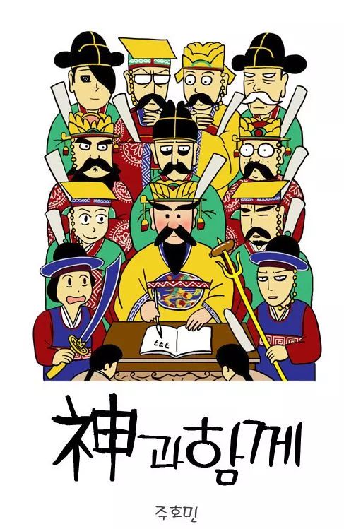 2021韩国票房第一名电影,2022韩国电影票房排名前十