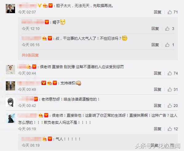 昔日老戏骨如今沦落到无戏可演,知名老戏骨沦落