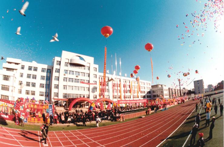 辽宁省实验学校赤山校区校徽,辽宁省实验中学北校区校徽