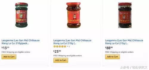 中国的保命神药,美国天价神药