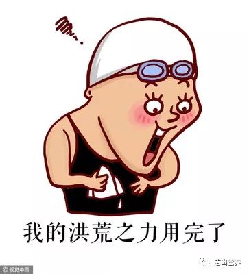 给你一份节后满血复活的秘籍，拿走不谢！