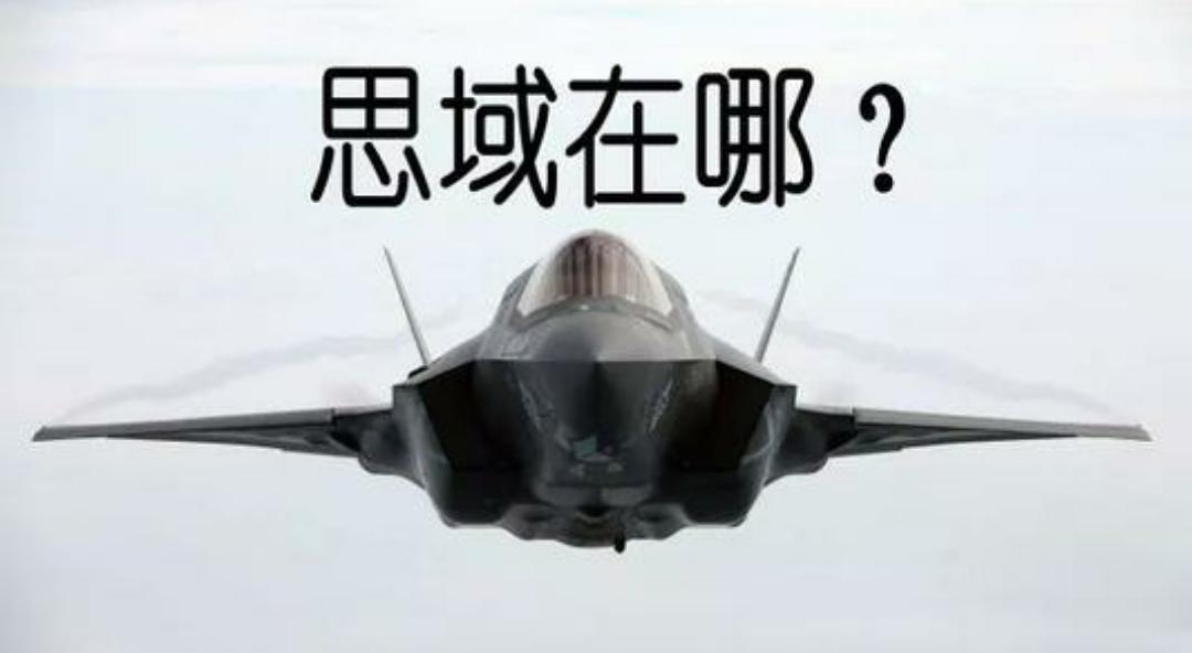 火爆全网的‘南京思域’——秋名报名，不服来战