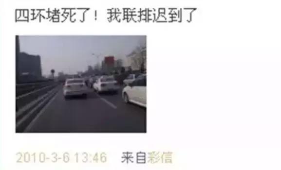 朋友圈别晒娃了你的孩子很危险,晒娃需谨慎