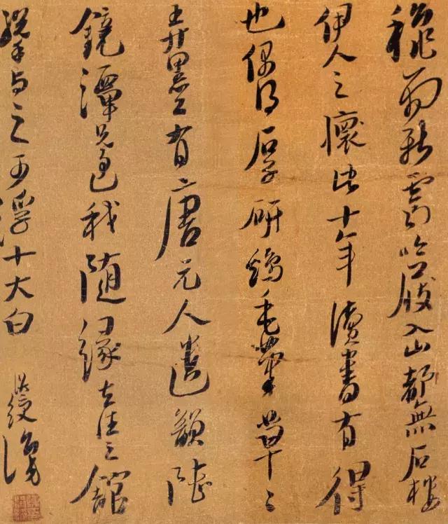 十大著名书法家及其作品,中国当代前十名书法家及代表作品