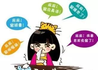 中医泌尿系统疑难杂症,尿路方面的名医