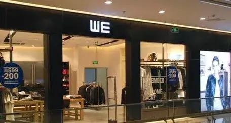 zara和hm等快时尚行业的新动向 (hmzara快时尚营销策略分析)