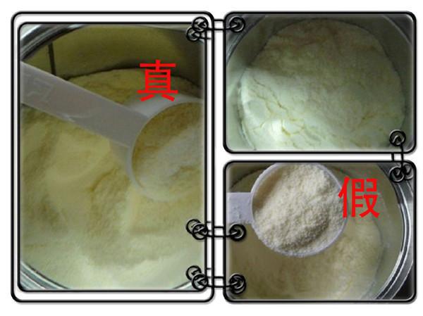 海淘奶粉真伪雀巢,如何分辨海外代购的奶粉真假