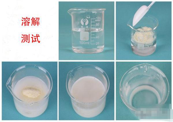 海淘奶粉真伪雀巢,如何分辨海外代购的奶粉真假