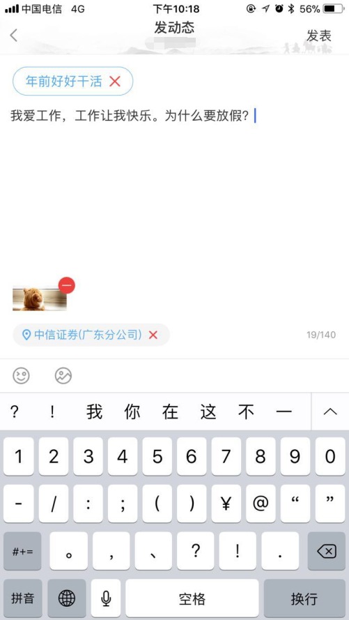 梦幻西游新春活动500万奖励,梦幻西游春节活动详细完整攻略