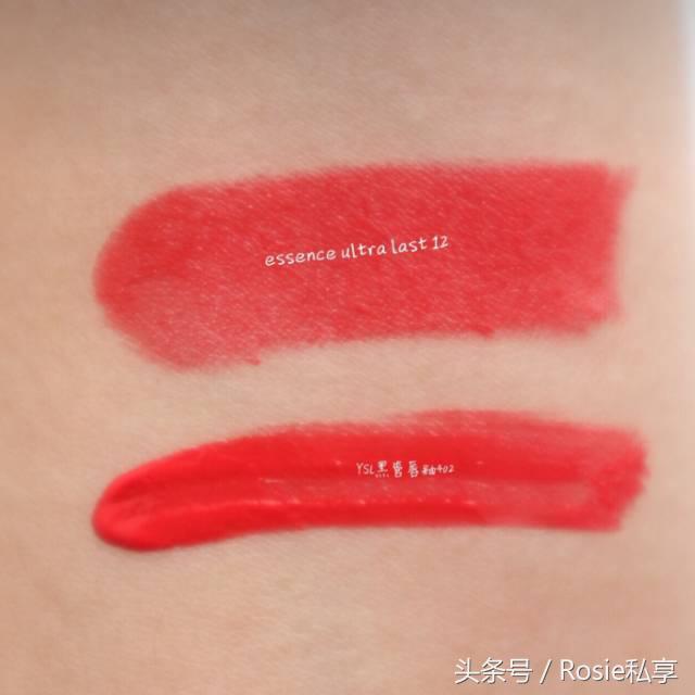 无敌色口红,无敌嫩白口红