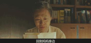 这部几乎把韩国人都赶到影院的巨片，我一手五颗星一手一颗星