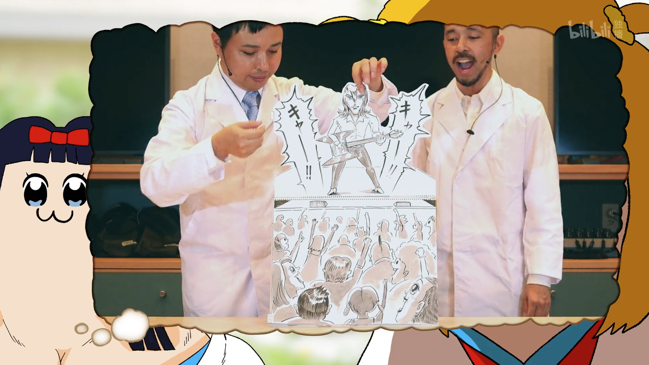 看不懂看不腻系列动画,看不懂的动画