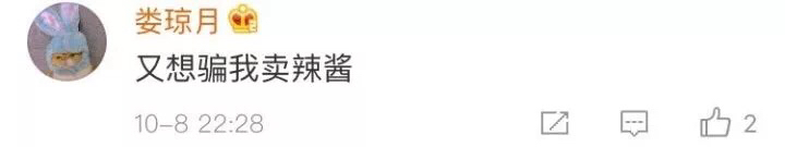 骞垮窞浜哄繀澶囧父鐢ㄨ嵂,骞垮窞浜哄父澶囦粈涔堣嵂