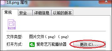 电脑动画播放不了,电脑上无法打开动画
