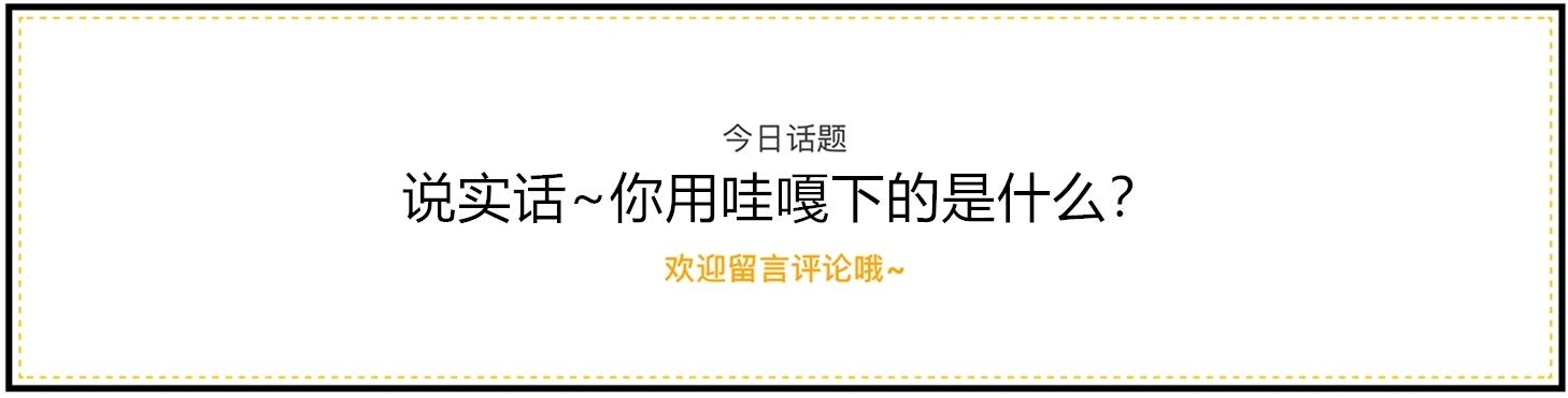 现在的哇嘎还能不能下载了,哇嘎软件还能下载么
