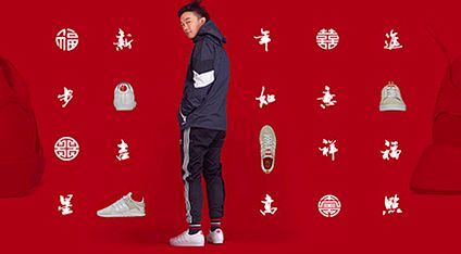 狗年限定有几款皮肤,狗年限定最好看