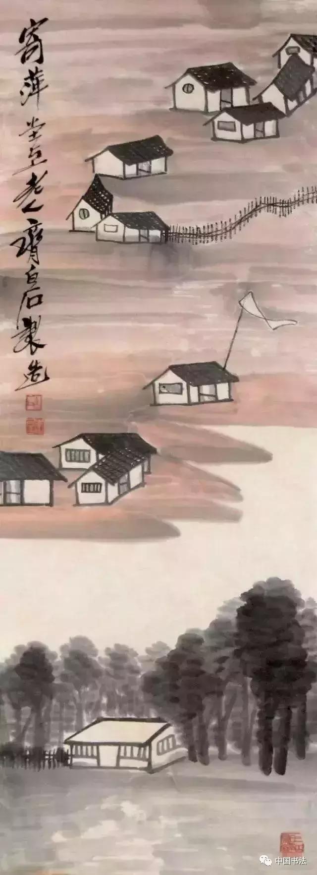 齐白石田黄印章中的诗情画意,齐白石山水画全新卖多少钱一套