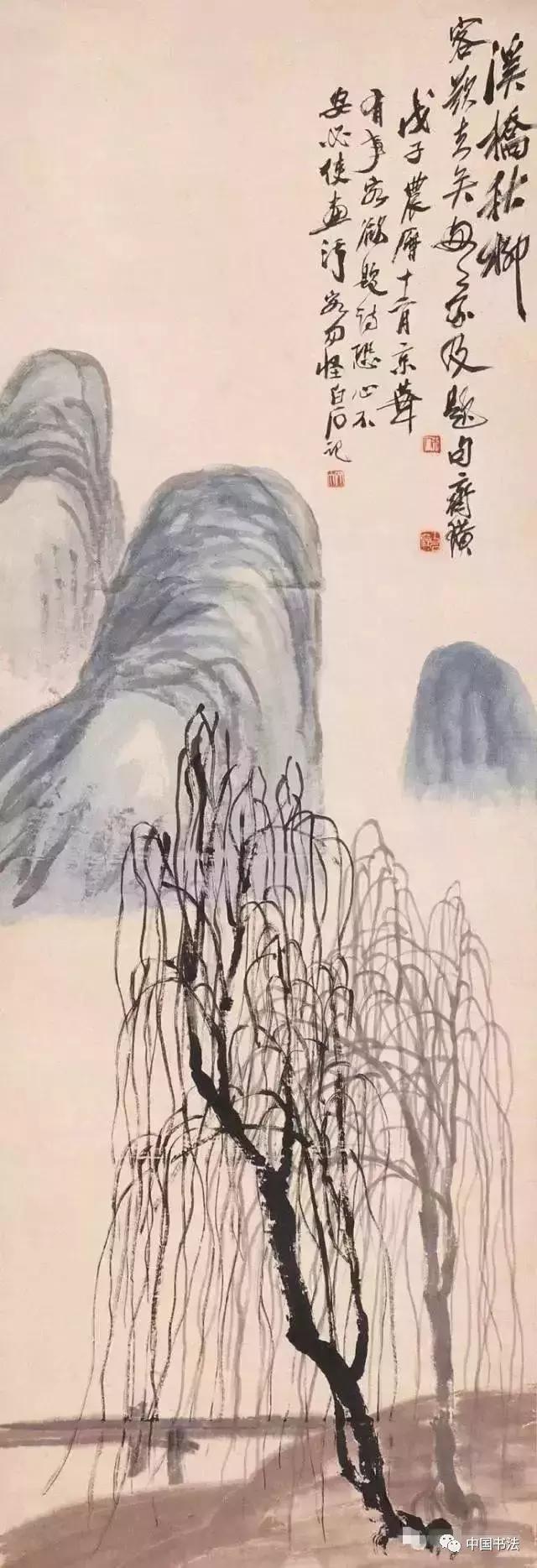 齐白石田黄印章中的诗情画意,齐白石山水画全新卖多少钱一套